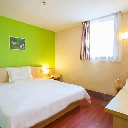 7Days Inn Shanghai Pudong New International Expo Centre 외부 사진