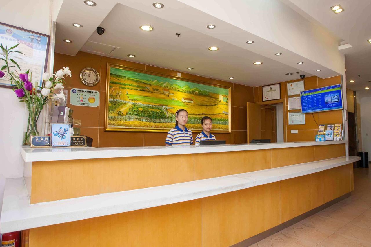 7Days Inn Shanghai Pudong New International Expo Centre 외부 사진