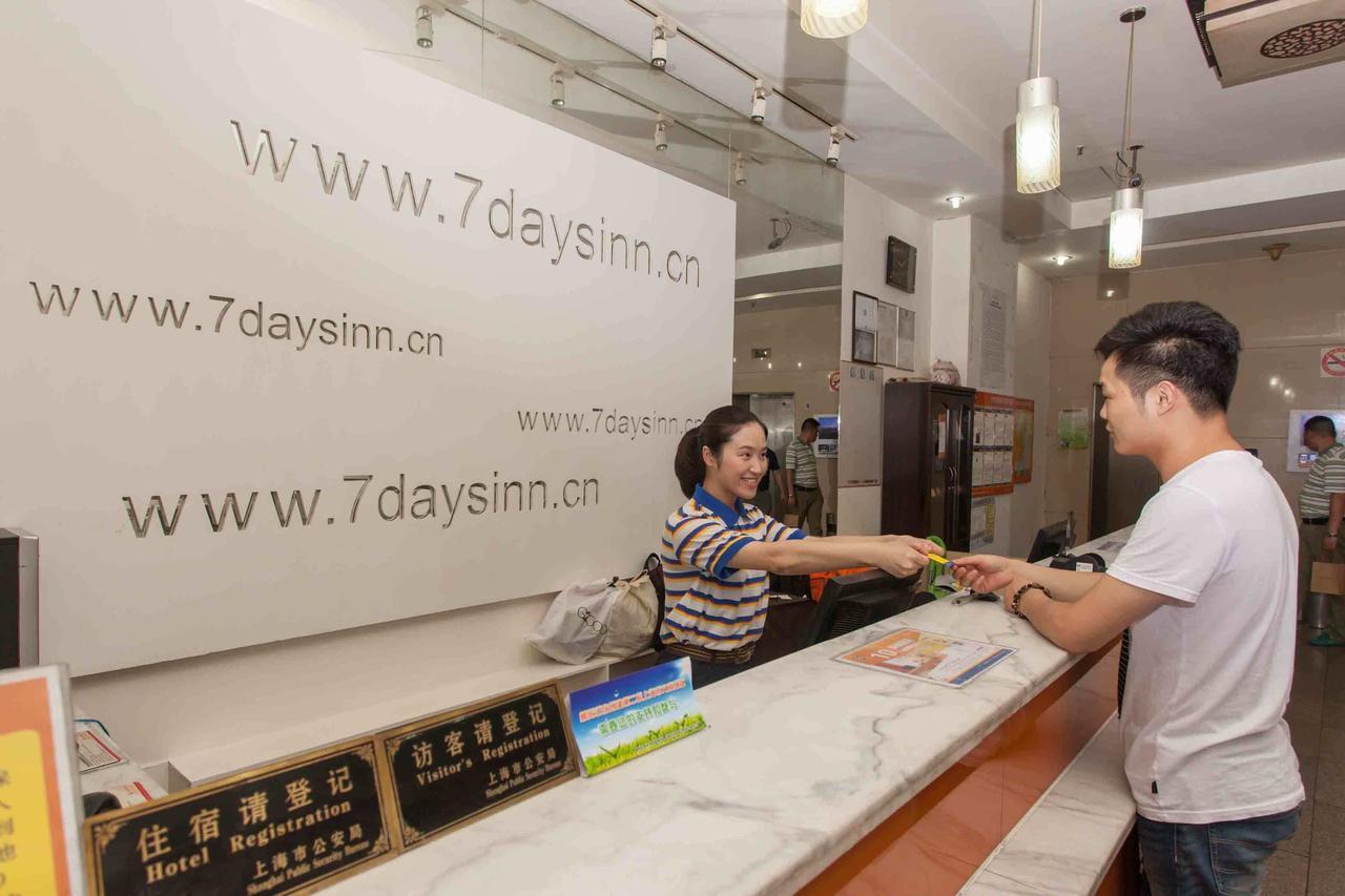 7Days Inn Shanghai Pudong New International Expo Centre 외부 사진