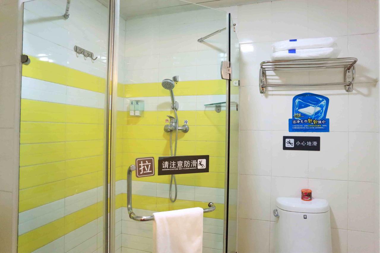 7Days Inn Shanghai Pudong New International Expo Centre 외부 사진