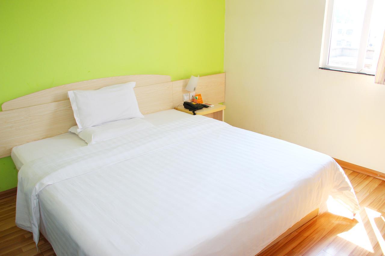 7Days Inn Shanghai Pudong New International Expo Centre 외부 사진